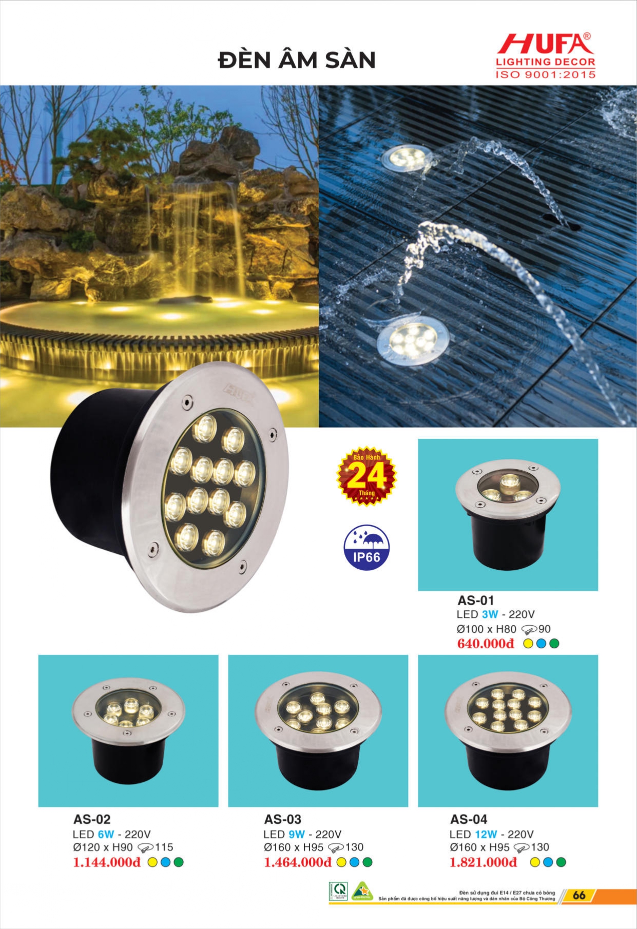 Bảng giá đèn LED HUFA 2026